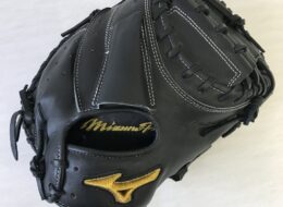 ミズノ mizuno 硬式 キャッチャーミット ミズノプロ mizunopro Crafted Edition 1AJCH24010