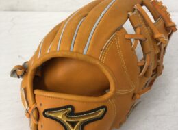 ミズノmizuno 軟式 内野手用グローブ ミズノプロ CRAFT Edition 1AJGR26003 坂本型