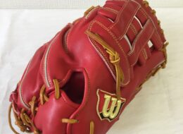 ウィルソン Wilson 軟式 ファーストミット ウィルソンスタッフ WTARWS36D