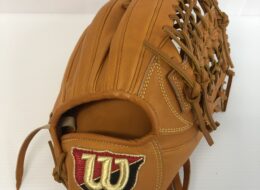 ウィルソン Wilson 硬式 グローブ WTAHWTD8G