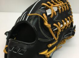 ミズノ mizuno ミズノプロ 硬式 外野手用 グローブ 1AJGH24207