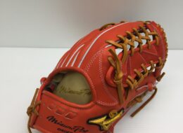 ミズノプロ mizunopro オーダー 硬式 外野手用 グローブ