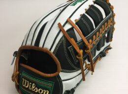 ウィルソン Wilson 軟式 外野手用 グローブ D8型