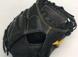 ミズノ mizuno ミズノプロ 硬式 キャッチャーミット 1AJCH26210