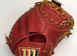 ウィルソン Wilson ウィルソンスタッフ 硬式 キャッチャーミット WBW101105