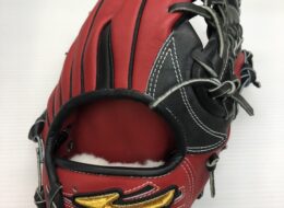 ミズノ mizuno ミズノプロ 軟式 外野手用 オーダーグローブ