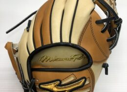 ミズノ mizuno ミズノプロ 軟式 内野手用 オーダーグローブ