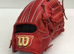 ウィルソン Wilson ウィルソンスタッフ 硬式 外野手用 グローブ