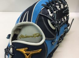 ミズノ mizuno ミズノプロ 軟式 外野手用 オーダー グローブ