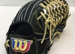 ウィルソン Wilson ウィルソンスタッフ 硬式 外野手用 グローブ