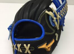 ミズノ MIZUNO ミズノプロ 硬式 内野手用 オーダー グローブ HAGAJAPAN